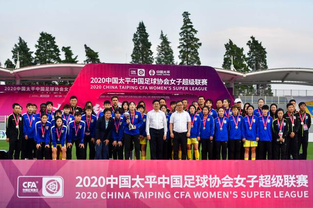 中国足协主席宋凯参加第35届亚足联代表大会